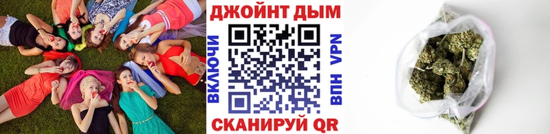 МАРИХУАНА марихуана Карталы